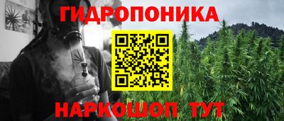 мет Краснознаменск