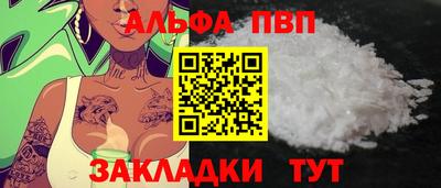 наркотики Ачхой-Мартан