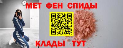 наркотики Краснокаменск