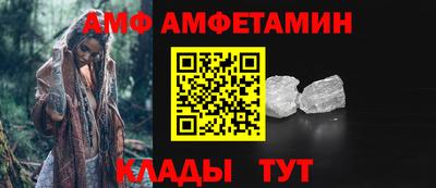 мет Краснознаменск