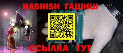 мет Краснознаменск